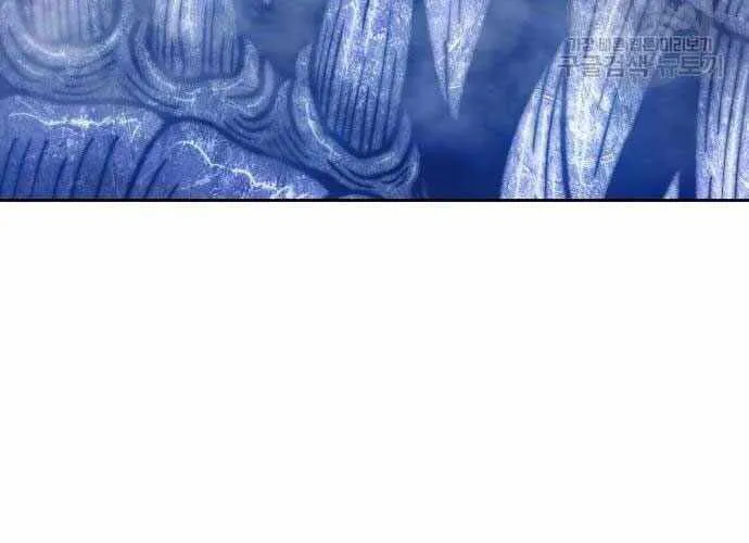 Gậy Gỗ Cấp 99+ Chap 40.5 - Next Chap 41.5