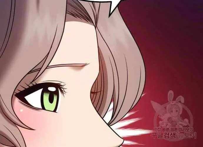 Gậy Gỗ Cấp 99+ Chap 40.5 - Next Chap 41.5