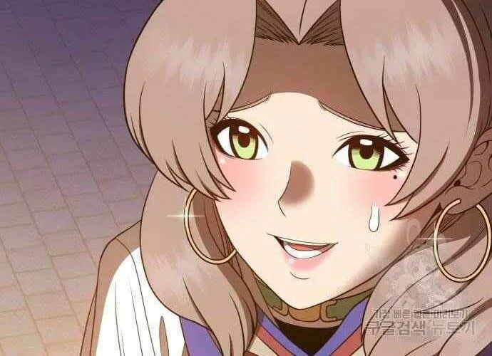 Gậy Gỗ Cấp 99+ Chap 40.5 - Next Chap 41.5