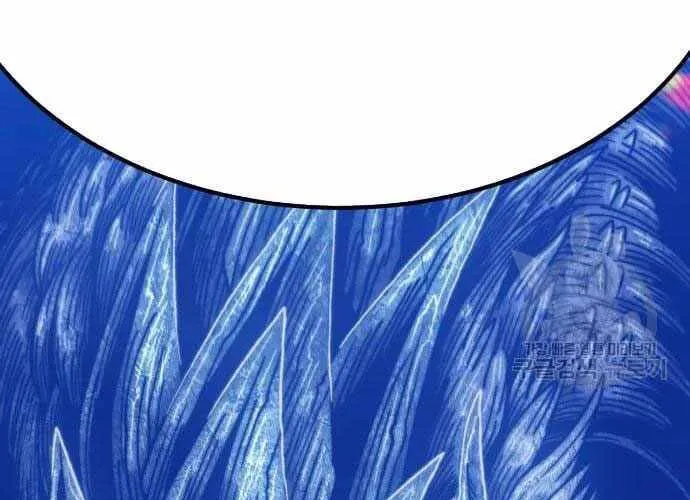 Gậy Gỗ Cấp 99+ Chap 40.5 - Next Chap 41.5