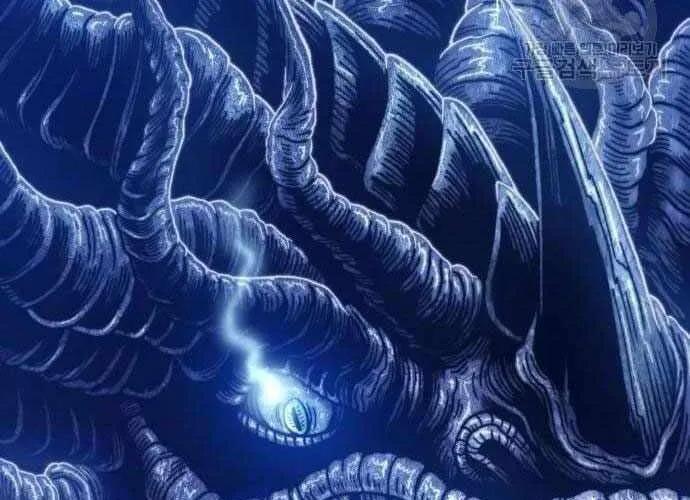 Gậy Gỗ Cấp 99+ Chap 40.5 - Next Chap 41.5