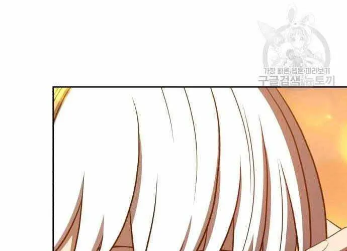 Gậy Gỗ Cấp 99+ Chap 40.5 - Next Chap 41.5