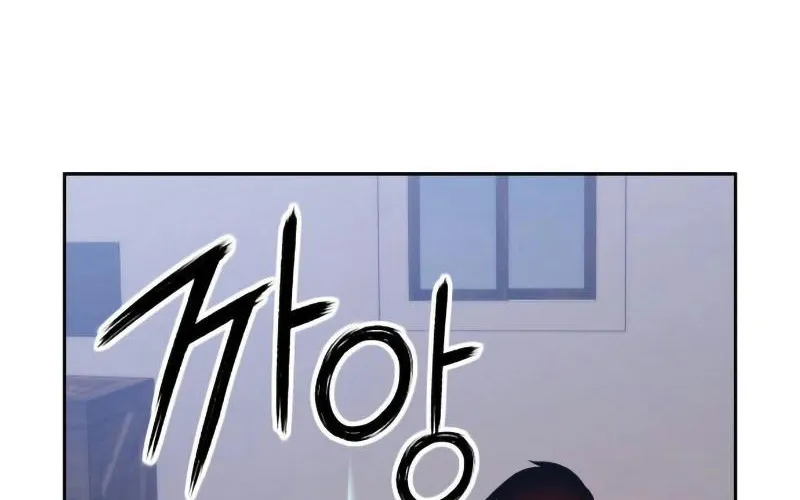 Gậy Gỗ Cấp 99+ Chap 1.5 - Next Chap 2.5