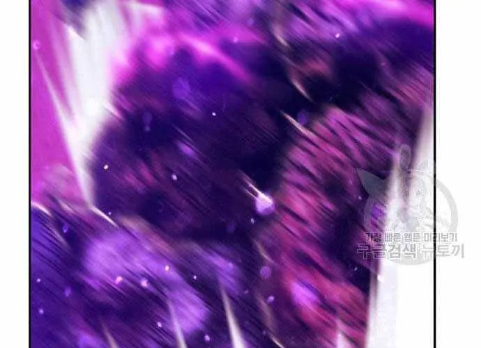 Gậy Gỗ Cấp 99+ Chap 40.5 - Next Chap 41.5