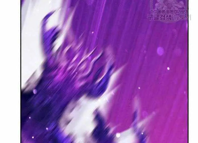 Gậy Gỗ Cấp 99+ Chap 40.5 - Next Chap 41.5