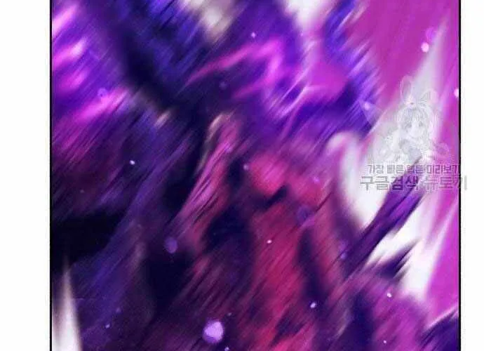 Gậy Gỗ Cấp 99+ Chap 40.5 - Next Chap 41.5