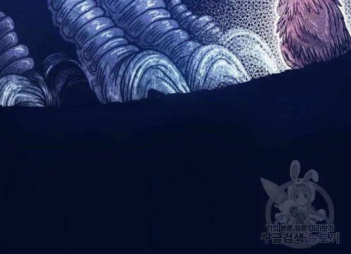 Gậy Gỗ Cấp 99+ Chap 40.5 - Next Chap 41.5