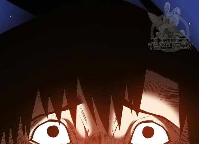 Gậy Gỗ Cấp 99+ Chap 40.5 - Next Chap 41.5