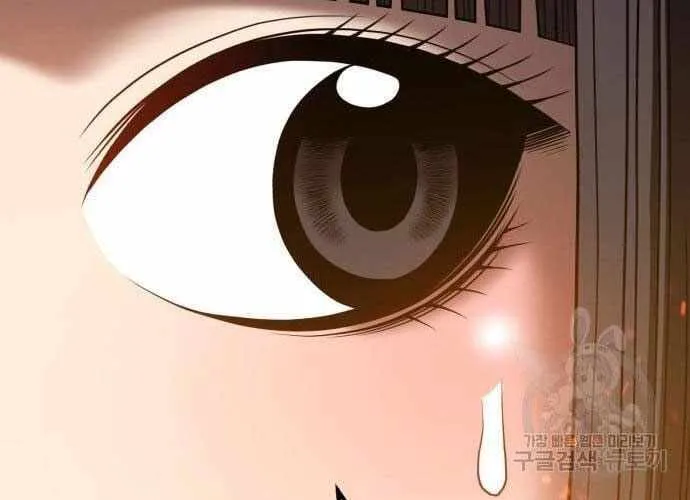 Gậy Gỗ Cấp 99+ Chap 40.5 - Next Chap 41.5