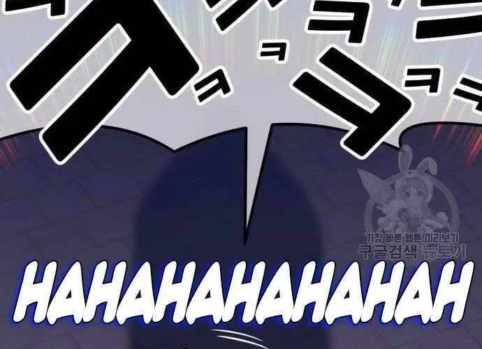 Gậy Gỗ Cấp 99+ Chap 40.5 - Next Chap 41.5