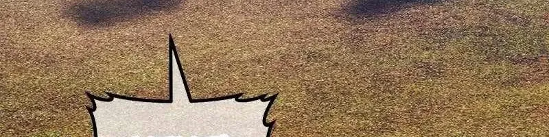 Gậy Gỗ Cấp 99+ Chap 163 - Next Chap 164