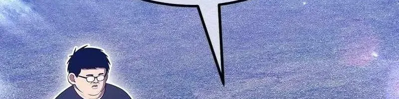 Gậy Gỗ Cấp 99+ Chap 163 - Next Chap 164