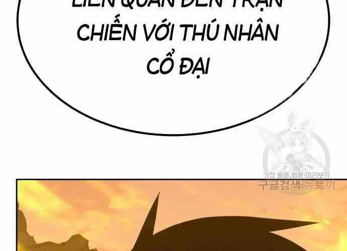 Gậy Gỗ Cấp 99+ Chap 40.5 - Next Chap 41.5