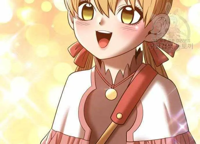 Gậy Gỗ Cấp 99+ Chap 40.5 - Next Chap 41.5