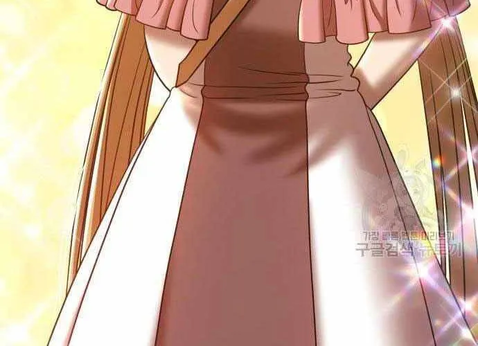 Gậy Gỗ Cấp 99+ Chap 40.5 - Next Chap 41.5