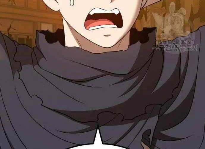 Gậy Gỗ Cấp 99+ Chap 40.5 - Next Chap 41.5