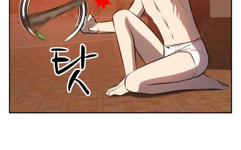 Gậy Gỗ Cấp 99+ Chap 1.5 - Next Chap 2.5