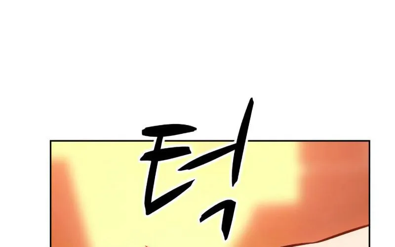 Gậy Gỗ Cấp 99+ Chap 1.5 - Next Chap 2.5