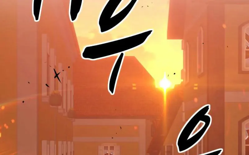 Gậy Gỗ Cấp 99+ Chap 1.5 - Next Chap 2.5