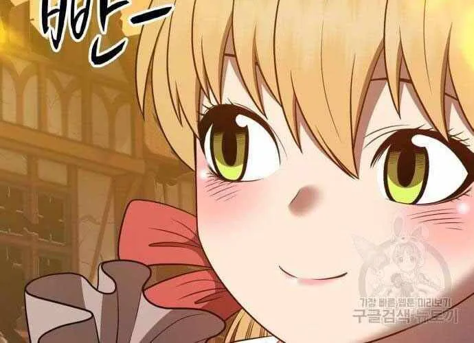 Gậy Gỗ Cấp 99+ Chap 40.5 - Next Chap 41.5