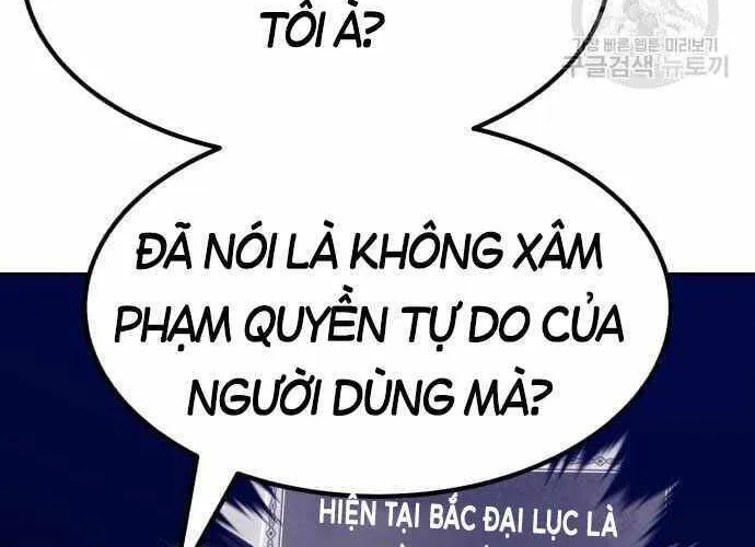 Gậy Gỗ Cấp 99+ Chap 40.5 - Next Chap 41.5