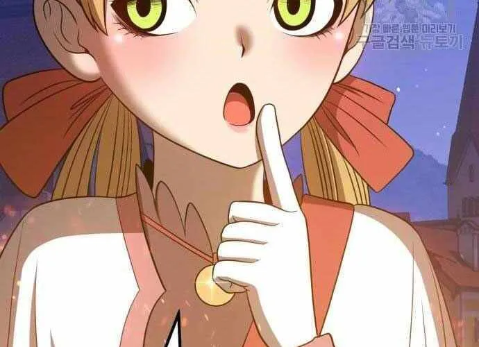 Gậy Gỗ Cấp 99+ Chap 40.5 - Next Chap 41.5