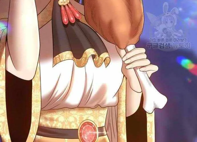 Gậy Gỗ Cấp 99+ Chap 40.5 - Next Chap 41.5