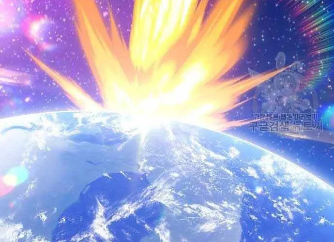 Gậy Gỗ Cấp 99+ Chap 40.5 - Next Chap 41.5