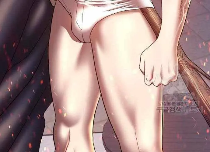 Gậy Gỗ Cấp 99+ Chap 40.5 - Next Chap 41.5