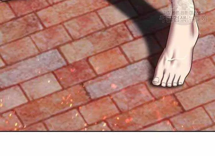 Gậy Gỗ Cấp 99+ Chap 40.5 - Next Chap 41.5