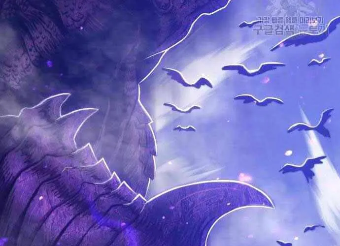 Gậy Gỗ Cấp 99+ Chap 40.5 - Next Chap 41.5