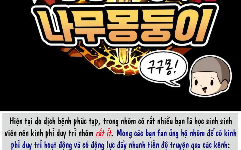 Gậy Gỗ Cấp 99+ Chap 1.5 - Next Chap 2.5