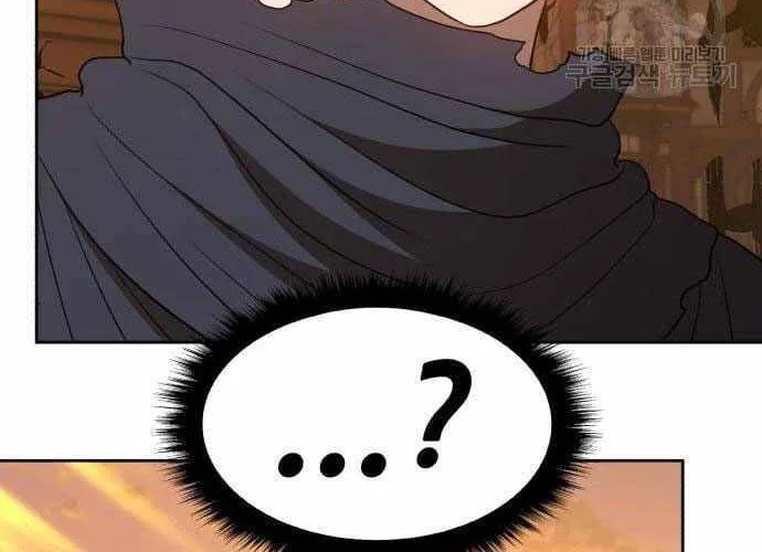 Gậy Gỗ Cấp 99+ Chap 40.5 - Next Chap 41.5