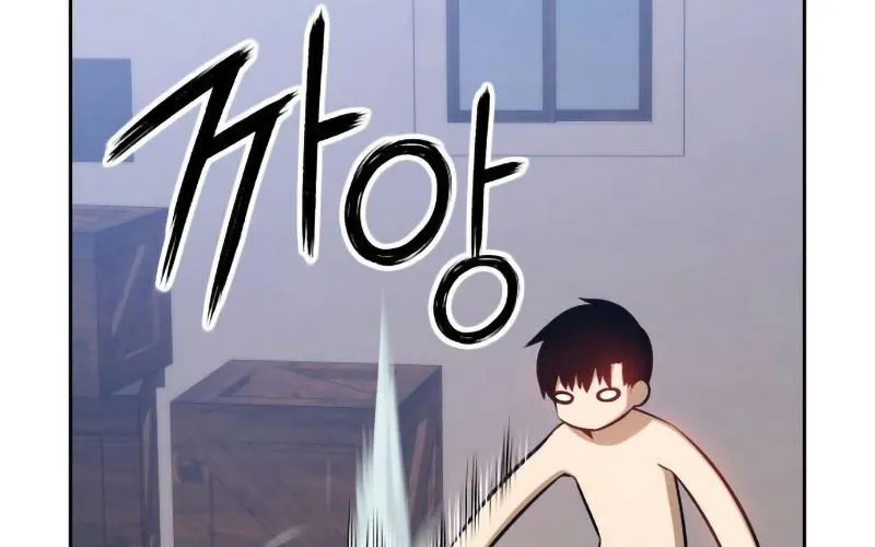 Gậy Gỗ Cấp 99+ Chap 1.5 - Next Chap 2.5