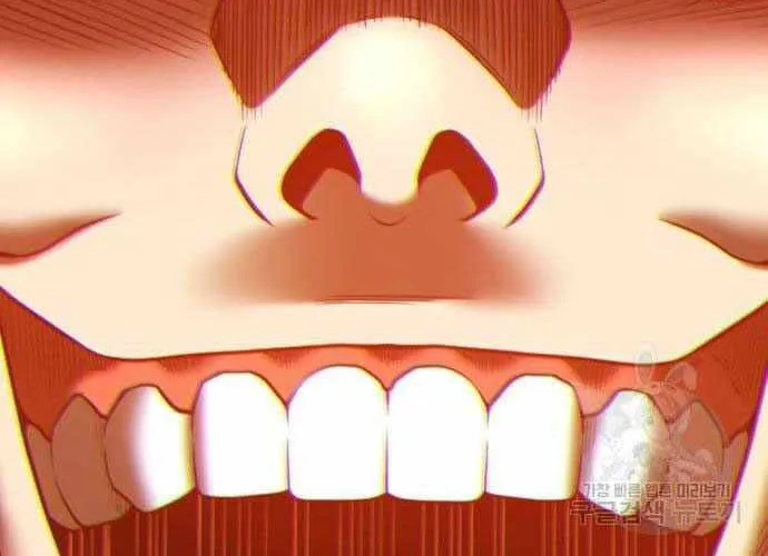 Gậy Gỗ Cấp 99+ Chap 40.5 - Next Chap 41.5