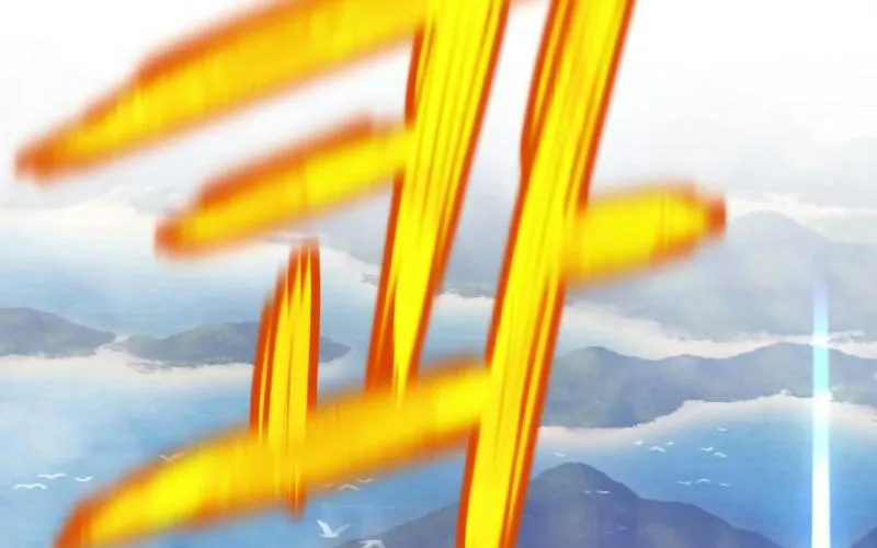 Gậy Gỗ Cấp 99+ Chap 1.5 - Next Chap 2.5