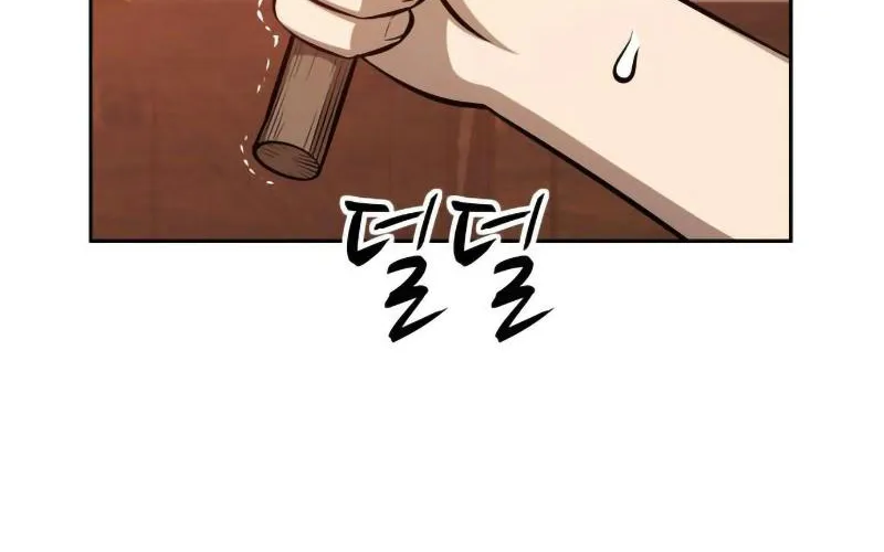 Gậy Gỗ Cấp 99+ Chap 1.5 - Next Chap 2.5