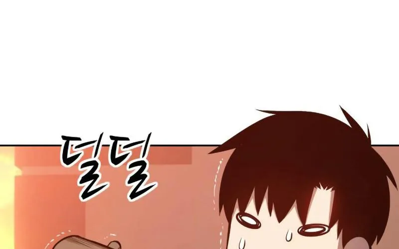 Gậy Gỗ Cấp 99+ Chap 1.5 - Next Chap 2.5