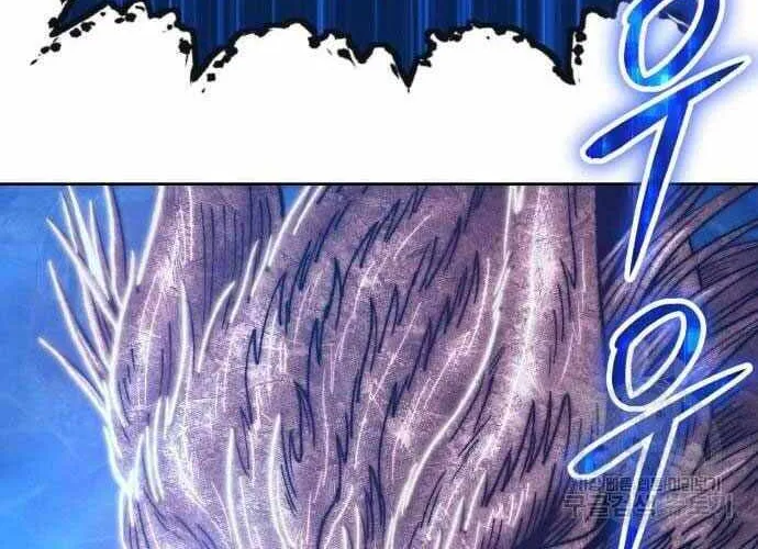 Gậy Gỗ Cấp 99+ Chap 40.5 - Next Chap 41.5