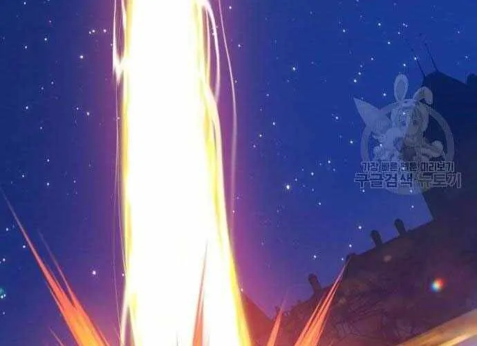 Gậy Gỗ Cấp 99+ Chap 40.5 - Next Chap 41.5