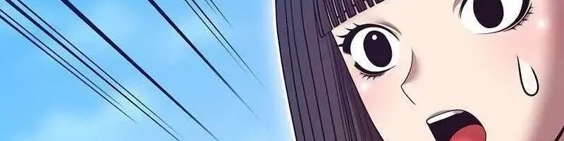 Gậy Gỗ Cấp 99+ Chap 163 - Next Chap 164