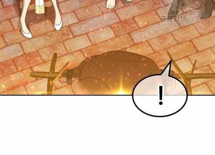 Gậy Gỗ Cấp 99+ Chap 40.5 - Next Chap 41.5