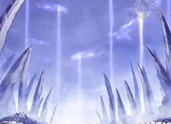 Gậy Gỗ Cấp 99+ Chap 40.5 - Next Chap 41.5