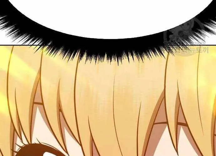 Gậy Gỗ Cấp 99+ Chap 40.5 - Next Chap 41.5