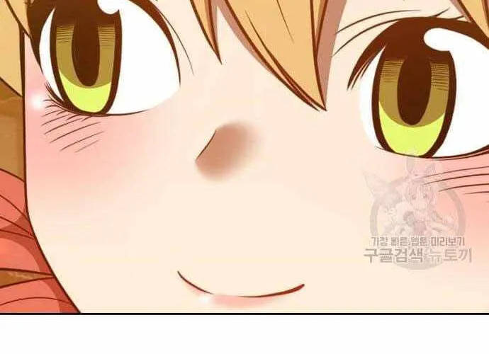 Gậy Gỗ Cấp 99+ Chap 40.5 - Next Chap 41.5