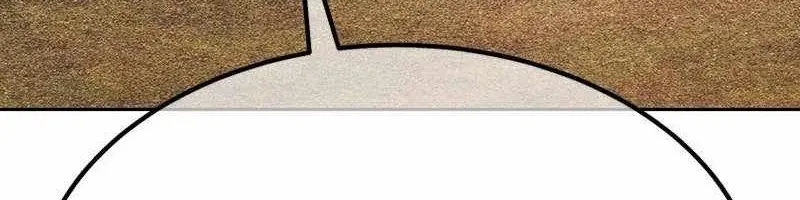 Gậy Gỗ Cấp 99+ Chap 163 - Next Chap 164