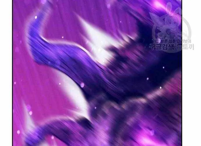 Gậy Gỗ Cấp 99+ Chap 40.5 - Next Chap 41.5