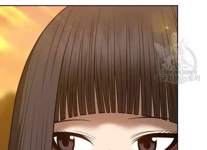 Gậy Gỗ Cấp 99+ Chap 40.5 - Next Chap 41.5