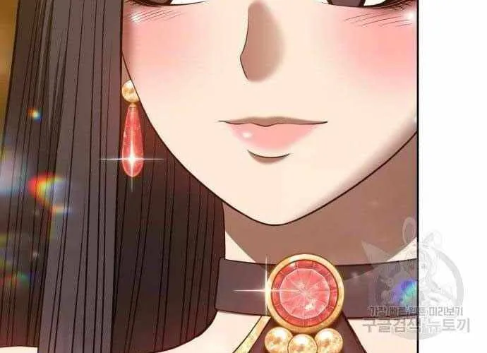 Gậy Gỗ Cấp 99+ Chap 40.5 - Next Chap 41.5