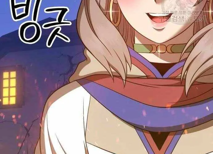 Gậy Gỗ Cấp 99+ Chap 40.5 - Next Chap 41.5